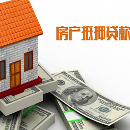 汉川贷款公司新渝启服怎么选择