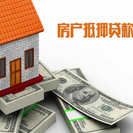 汉川贷款助贷公司新渝启服十年老牌