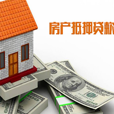 汉川贷款利率哪家银行比较低?